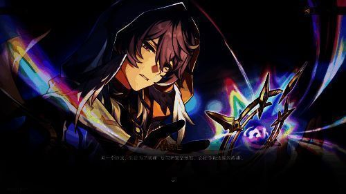 《崩坏:星穹铁道》中星期日童年回忆相关画面