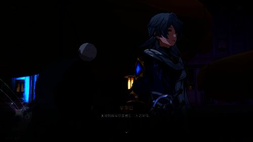 《崩坏:星穹铁道》中玩家对星期日的反应画面