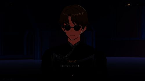 《崩坏:星穹铁道》中斯科特相关画面