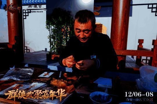 天龙吉市非遗展示图1