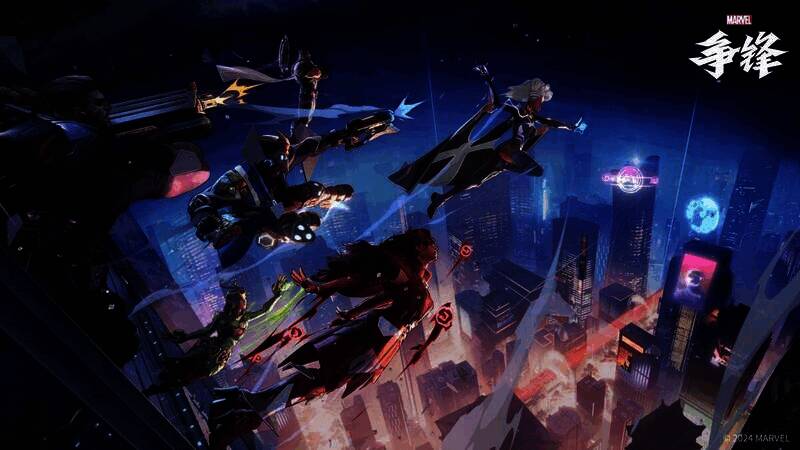 《漫威争锋》游戏内货币图片