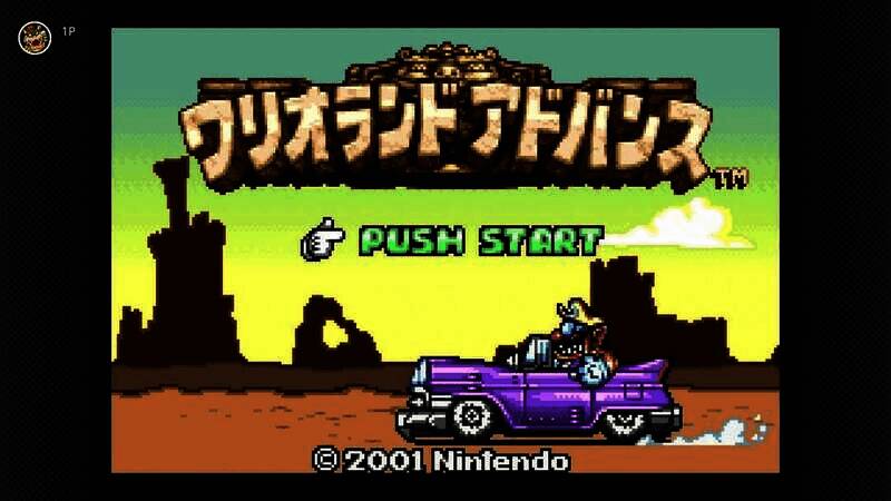 瓦力欧寻宝记游戏画面1