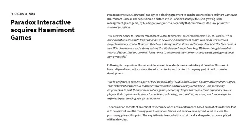 P社收购Haemimont Games相关图片2