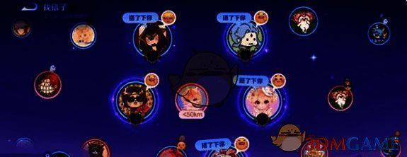 搭子广场互动画面