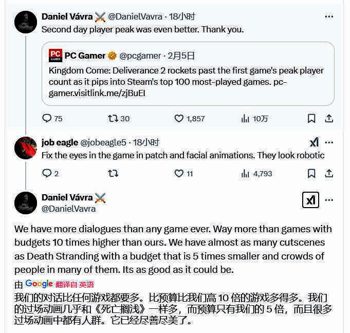 《天国:拯救2》相关图片4