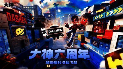 金翎奖相关图片2