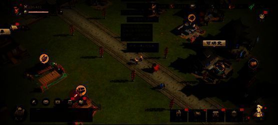 《偃武》主城百姓聊天画面