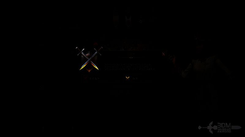 《文明7》战争界面截图