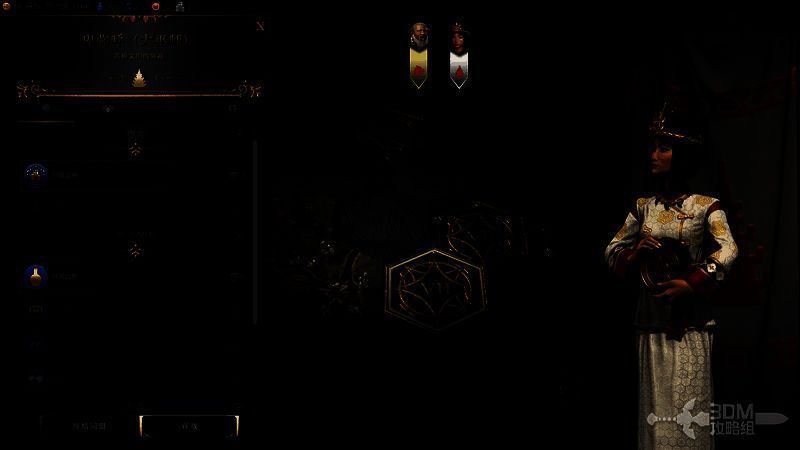 《文明7》相关游戏画面8