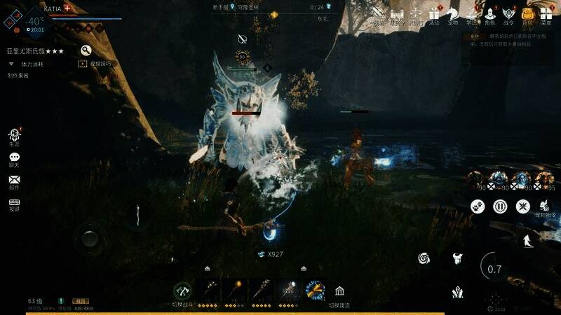 玩家多人协作战斗