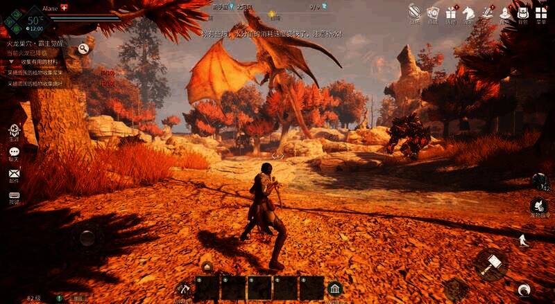 《黑光生存进化》精美游戏画面