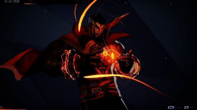 《漫威争锋》相关画面1