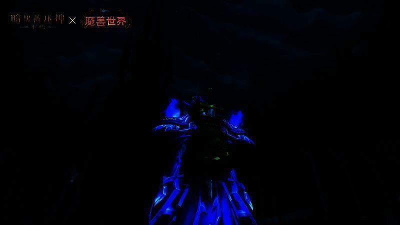 《暗黑破坏神:不朽》与《魔兽世界》联动活动画面