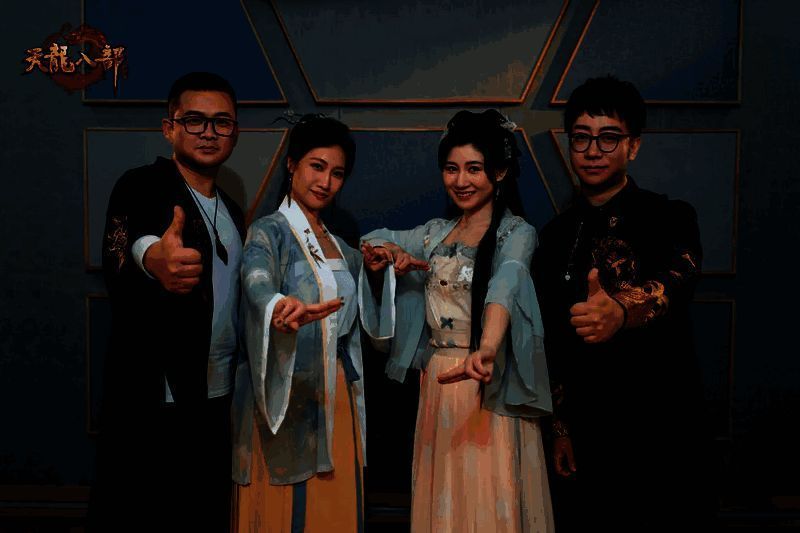 嘉年华相关宣传图3