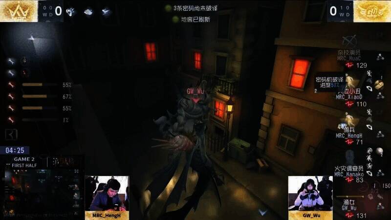 渔女游闪落地瞬间图