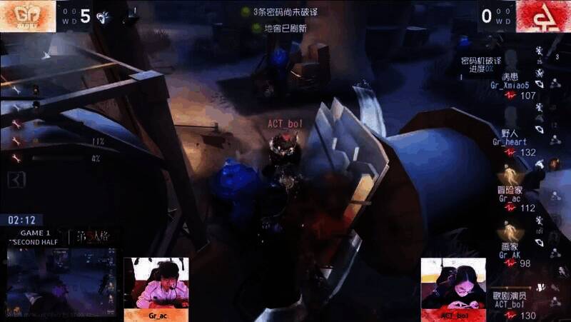 画家极限距离放画控制监管者图