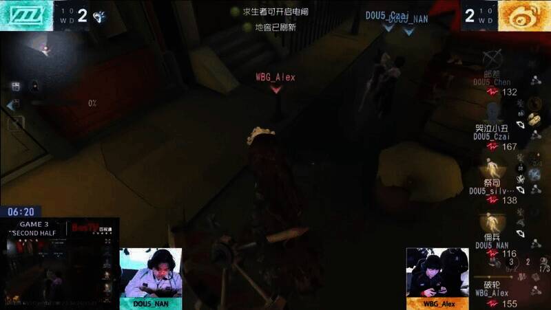 哭泣小丑辅助半状态佣兵出门图