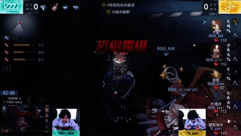 歌剧演员震慑大副救人图