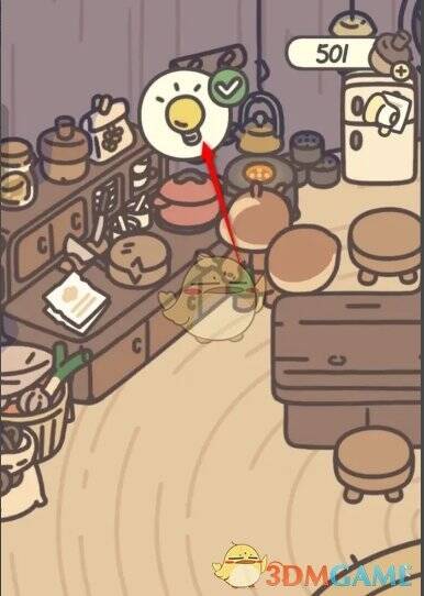 在厨房制作台等待制作配图