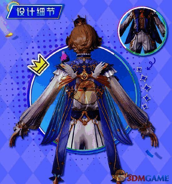 月下星之子角色形象图