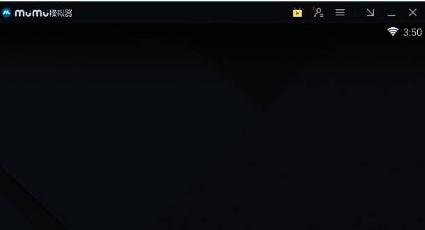 点击按钮进入全屏模式图片