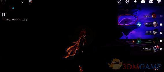 躲避魇视线场景图