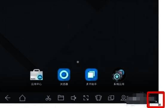通过鼠标拖动边框调整mumu模拟器画面大小图片