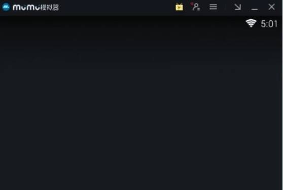 mumu模拟器全屏模式展示图片