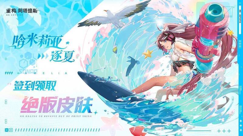 游戏中的5V5对战画面