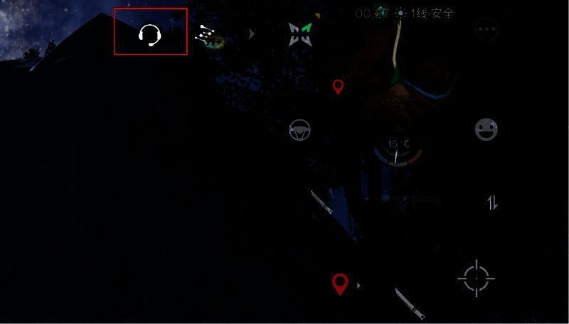 共研反馈平台入口图片