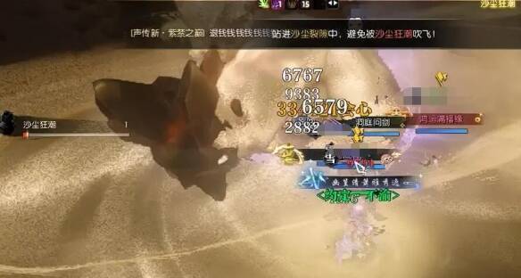 沙之巨人沙尘狂潮机制图片