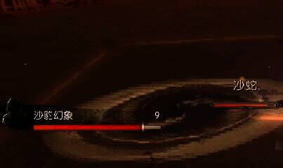 萨无铃沙豹幻象机制图片