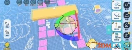 基础设置下的翻转板