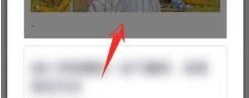 秀米编辑器新建图文编辑页面图片