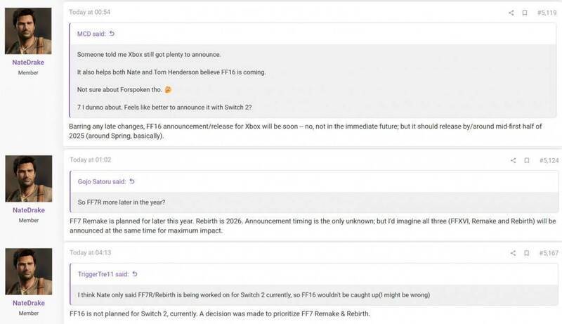 相关游戏宣传图