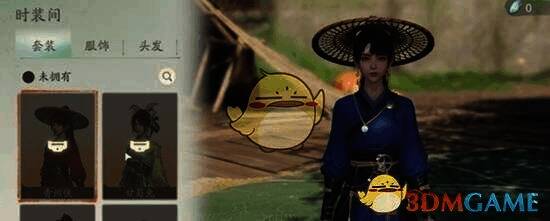 连星迷窟玩法相关配图