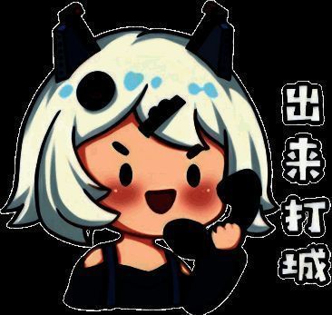 艾格勒姆星域相关图片1