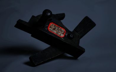 绵竹市博物馆藏三国弩机