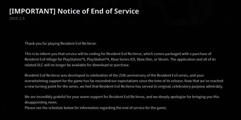 《生化危机Re:Verse》相关配图3