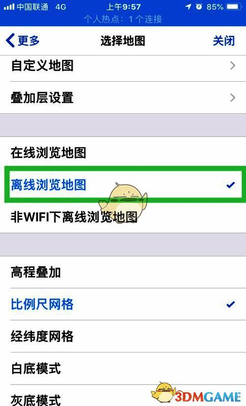 勾选奥维互动地图离线浏览地图示意