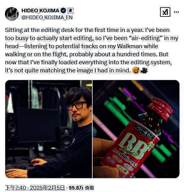 《死亡搁浅2:冥滩之上》相关图片2