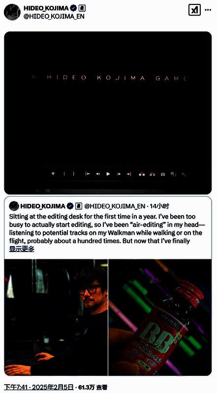 《死亡搁浅2:冥滩之上》相关图片3