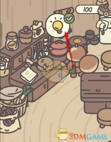 厨房制作台制作界面