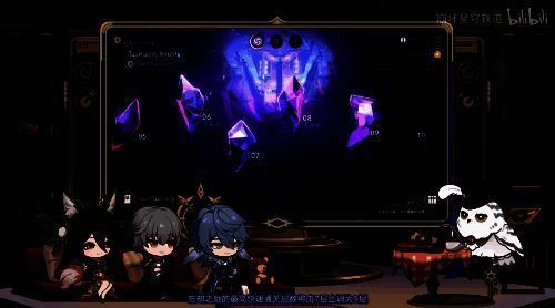 《星铁》2.7版本优化相关画面