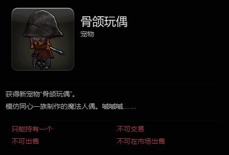 自由脑窟穴内场景图