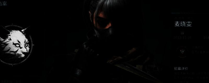 三角洲行动相关图片