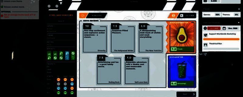 The Executive游戏相关图片1