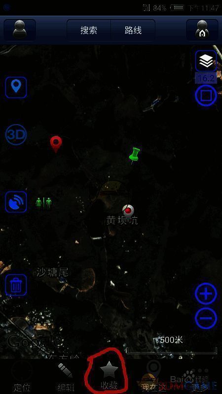 奥维互动地图点击收藏界面图