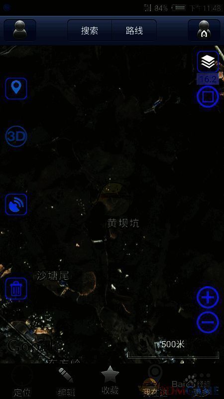 奥维互动地图删除完成界面图