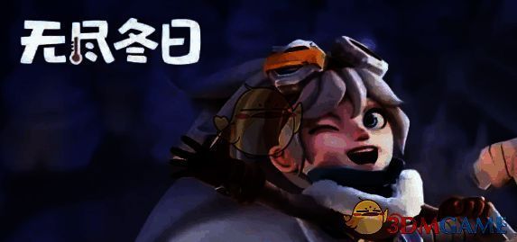 赫罗尼莫角色图片